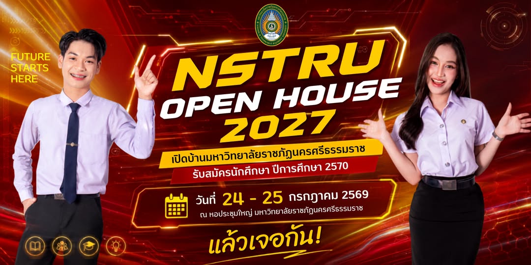 �к��Ѻ��Ѥùѡ�֡��